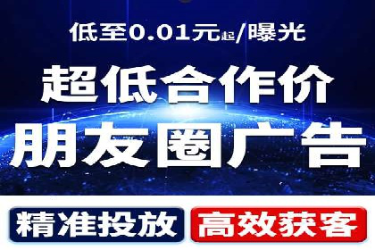 百度推广公司案例解读：如何实现低成本高回报